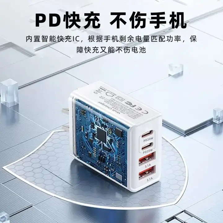 Multi-Port USB Charger 40W — image 3