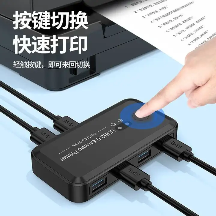 USB Hub — image 3