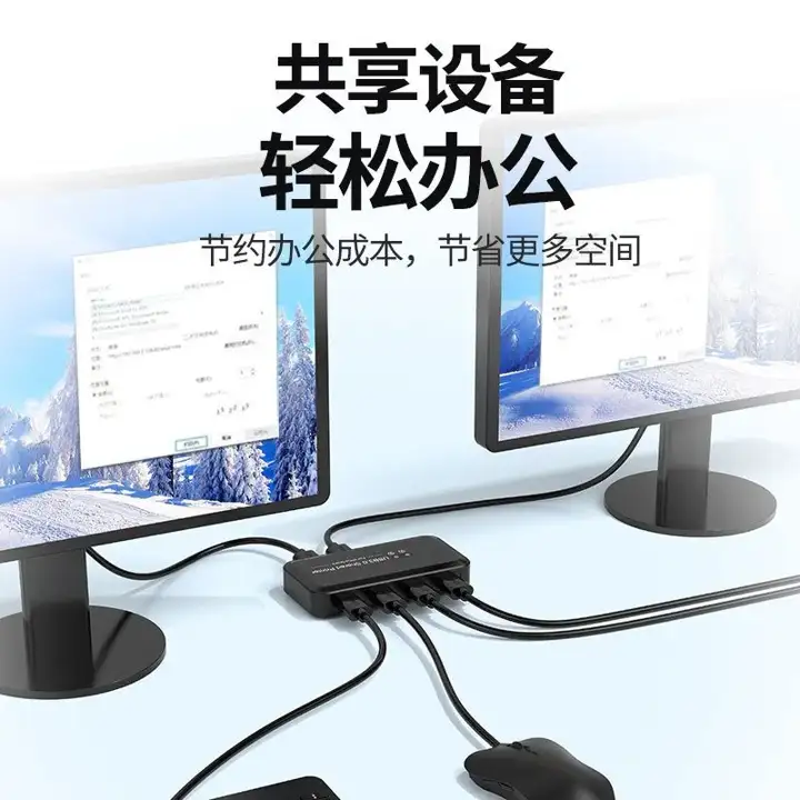USB Hub — image 2