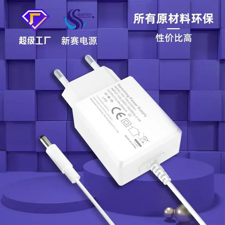 Power Adapter 12V/1A — image 3