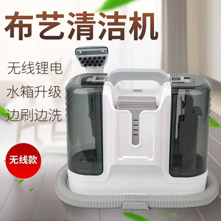 Cordless Multi-Surface Upholstery Cleaner