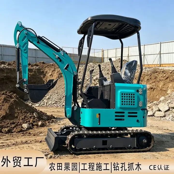 Crawler Mini Excavator 17 Type