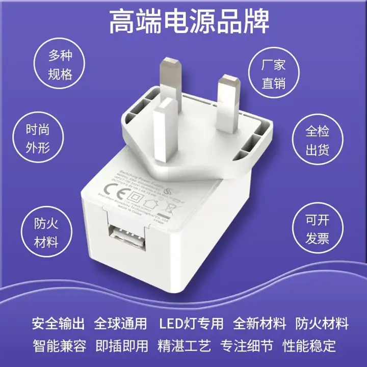 Power Adapter 5V/3A — image 2