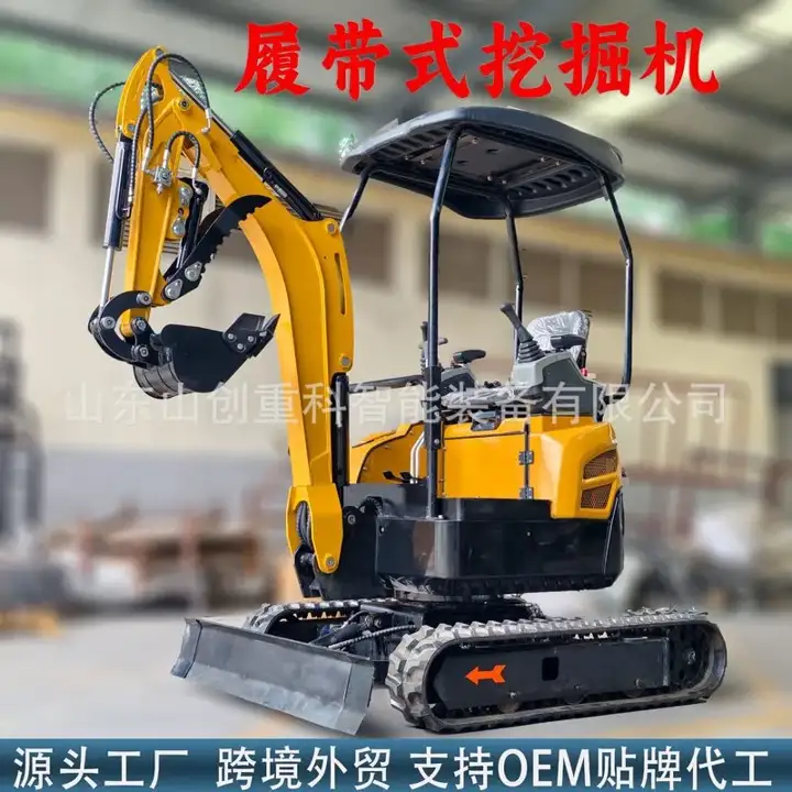 Crawler Mini Excavator (Orchard) — image 3