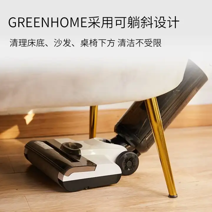 Self-Cleaning Cordless Floor Scrubber with Voice Broadcast — image 3