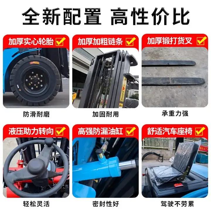 Compact Electric Forklift 2T / 3T — image 2
