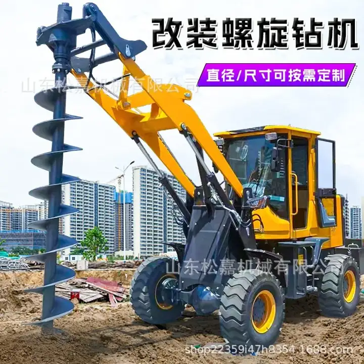 Crawler Auger Drilling / Piling Rig — image 2