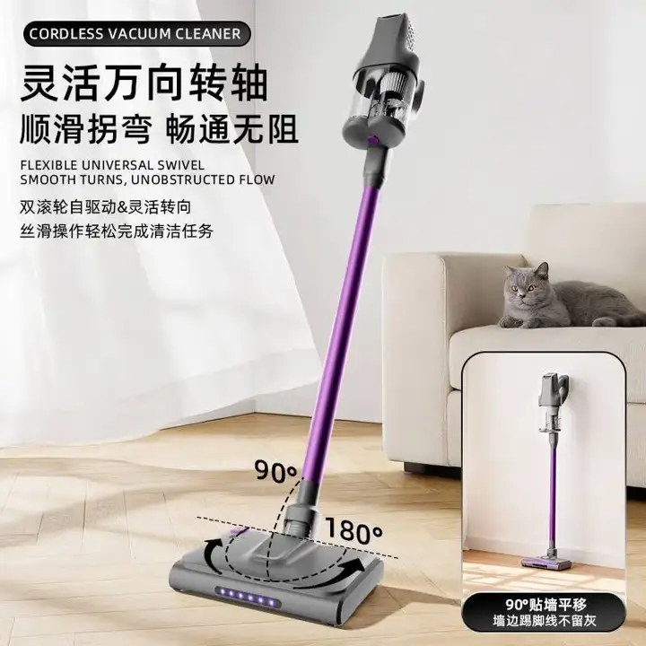 Cordless Handheld Vacuum & Mop Cleaner — image 2