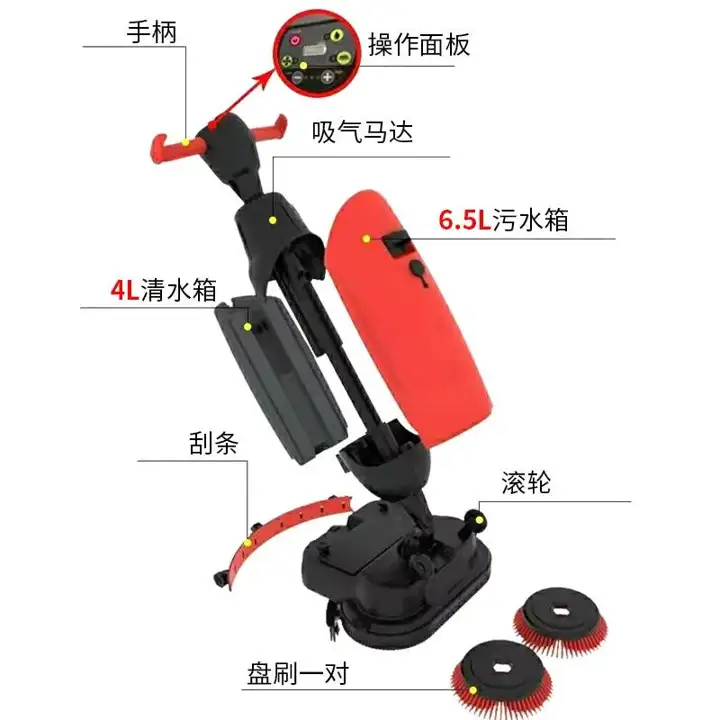 Walk-Behind Commercial Floor Scrubber — image 2