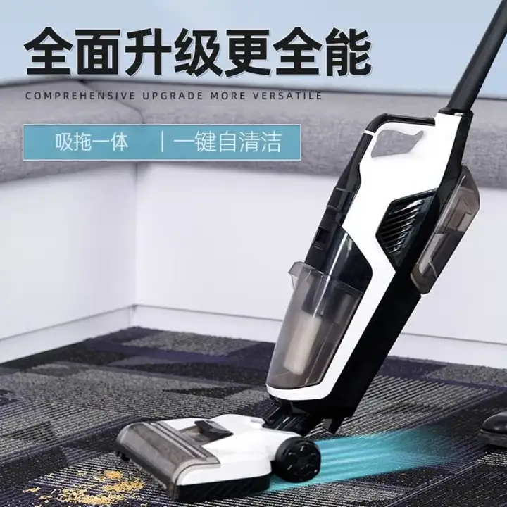 Wireless Home Floor Scrubber with Self-Cleaning