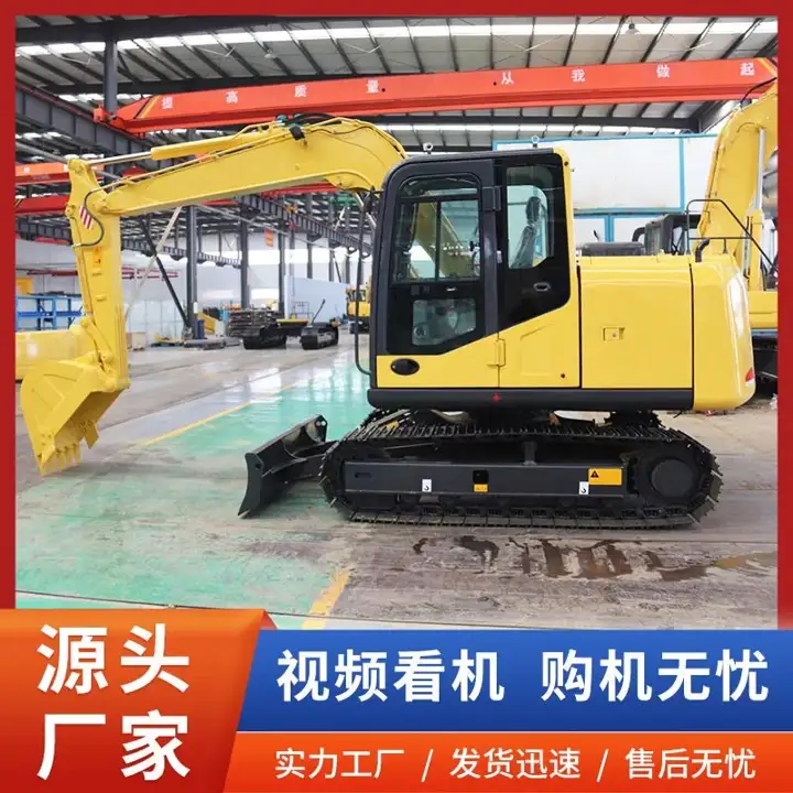 Crawler Excavator 8T (80 Type)