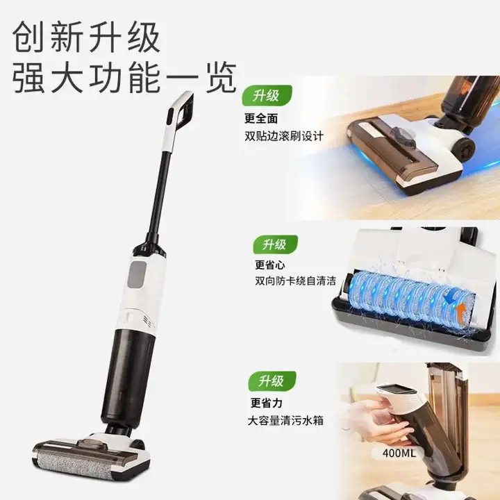 3-in-1 Robot Vacuum, Mop & Floor Scrubber — image 3