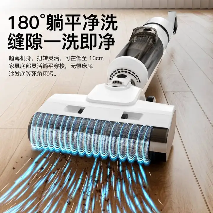 GT9 Multi-Function Cordless Floor Scrubber — image 2