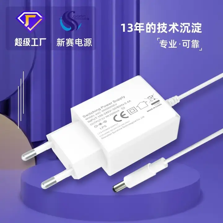 Power Adapter 12V/1A — image 2