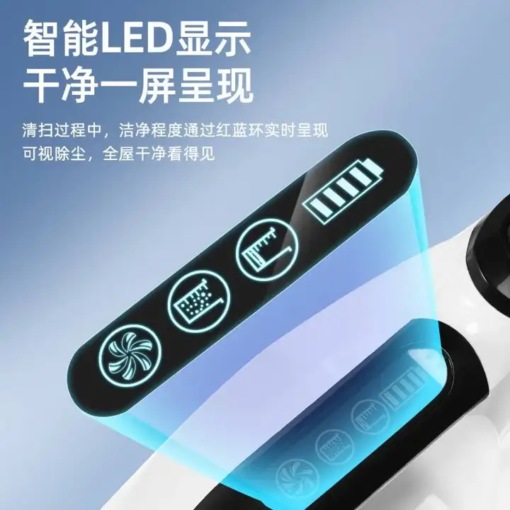OEM Home Cordless Floor Scrubber with Voice Prompt — image 3