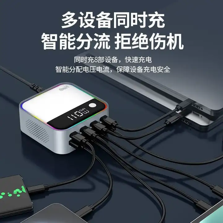 GaN Fast Charger 35W — image 3