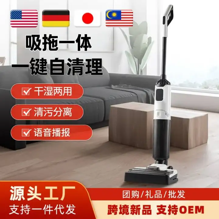 Factory-Direct Robot Vacuum Mop & Floor Scrubber