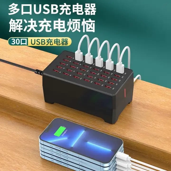 Wireless Charging Station — image 3