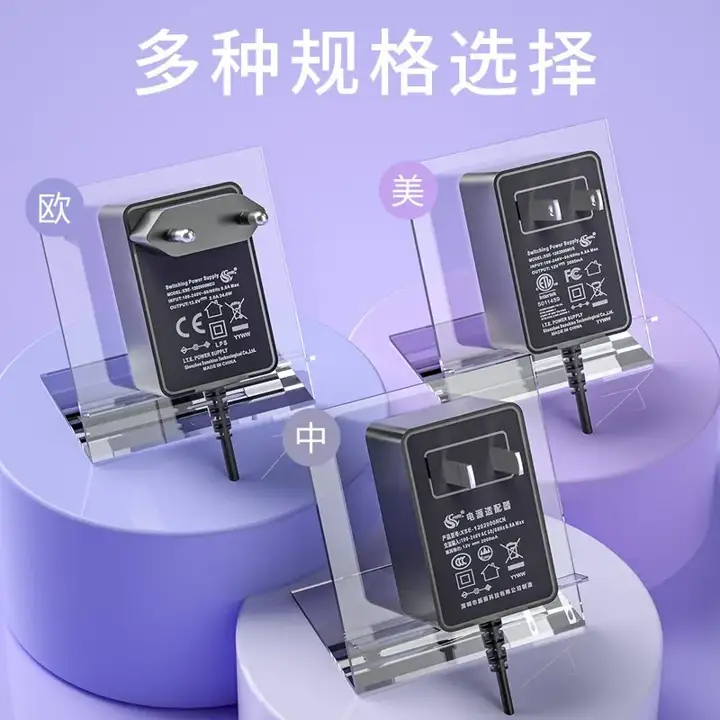Power Adapter 12V/2A — image 2